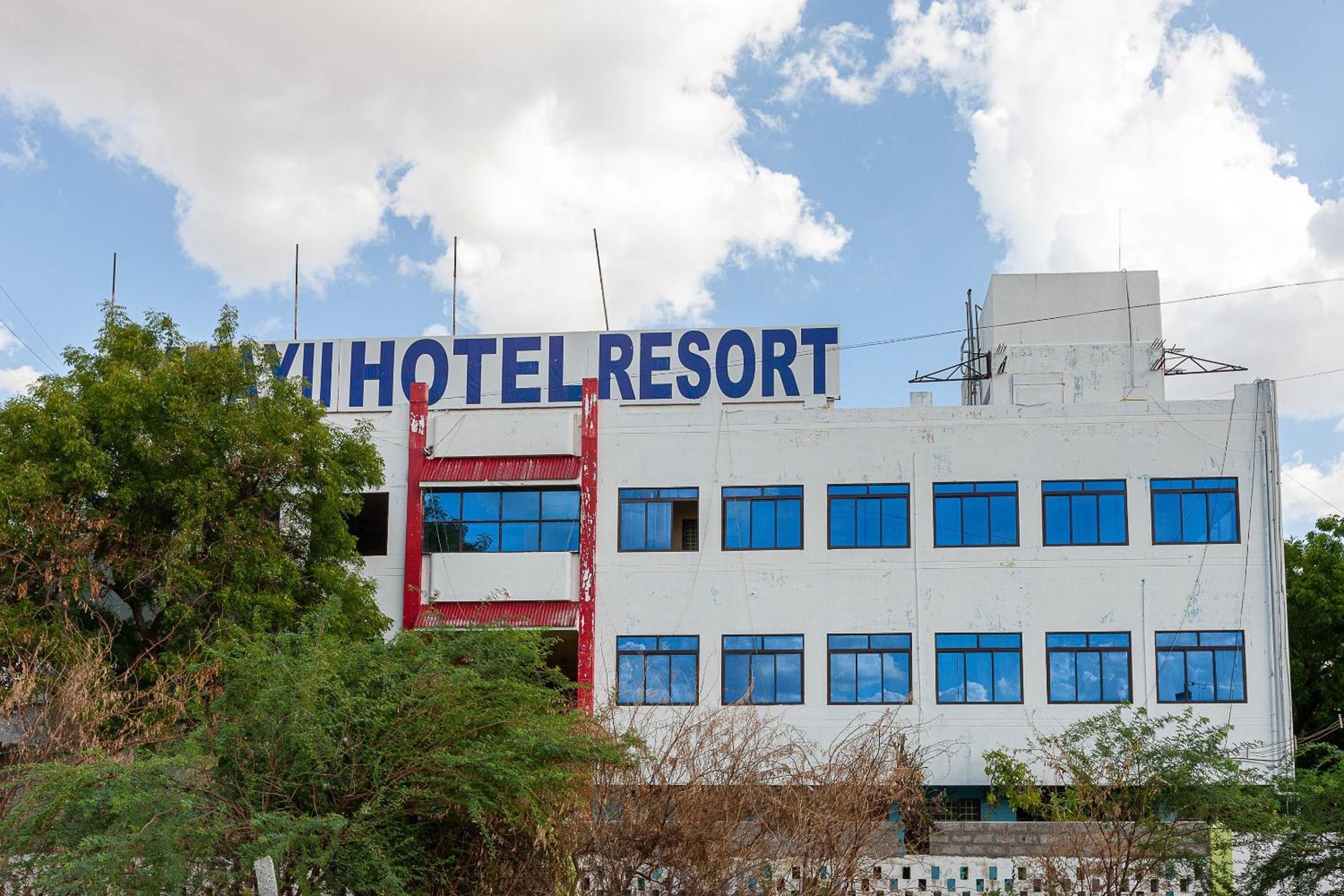 Collection O Ammayi Hotels & Resorts Tiruvannamalai Exterior photo